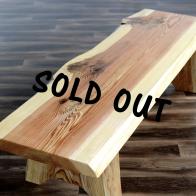 杉の木　一枚板を使った座卓テーブル